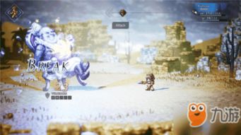 八方旅人2星咏人职业攻略：深度解析玩法技巧，助你轻松升级