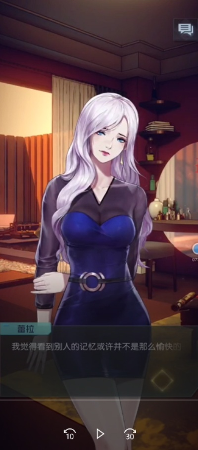 《梦之形》法伊拉纳之爱攻略：高效获取法伊拉纳之爱秘籍