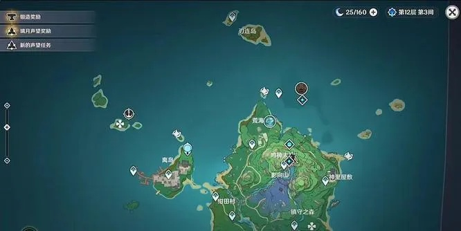 稻妻地灵龛分布攻略：揭秘绝美秘境必去之地