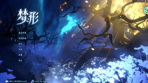 《梦之形》复活队友攻略:揭秘高效复活技巧,助你战力飙升 《梦之形》复活队友攻略:揭秘高效复活技巧,助你战力飙升