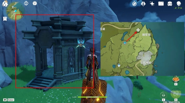 原神蒙德璃月地灵龛位置揭秘!独家攻略助你轻松找到宝藏 原神蒙德璃月地灵龛位置揭秘!独家攻略助你轻松找到宝藏