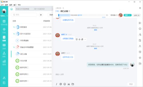 《文明6》运行难题速解!破解打不开、压缩包损坏等常见故障攻略 《文明6》运行难题速解!破解打不开、压缩包损坏等常见故障攻略