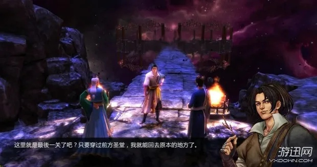 《侠客风云传前传》快速解决黑屏/进不去难题，解锁畅玩新境界