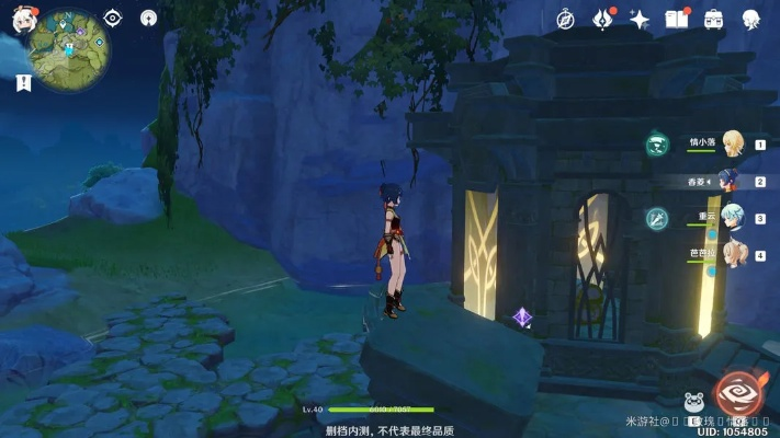 原神璃月地灵龛分布攻略：解锁隐藏秘境位置全解析