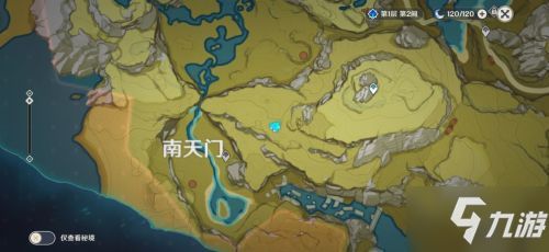 璃月地灵龛探秘攻略：解锁神秘藏宝地