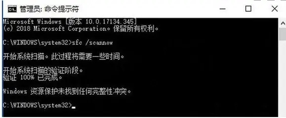 《黎明杀机》启动错误+EasyAnticheat错误一招解决，告别卡顿！