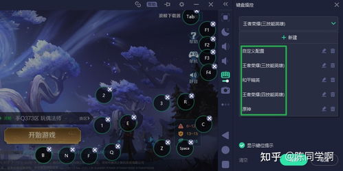 《COD12》卡顿黑屏CPU满载？速用独家优化技巧，告别卡顿！