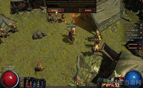 《流放之路2》0.3白武僧碎冰BD攻略:高效搭配技巧解析 《流放之路2》0.3白武僧碎冰BD攻略:高效搭配技巧解析