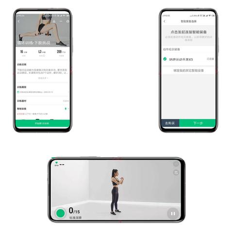 极速骑行按键失效？独家技巧助你轻松解决！