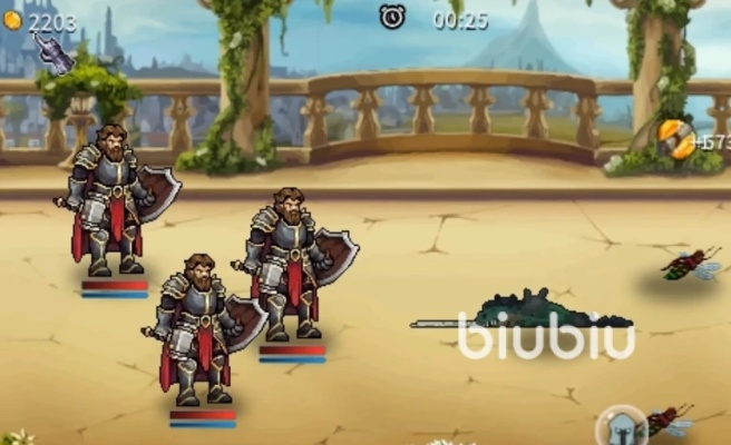 《巴尔的遗产》发售平台比价:揭秘哪个平台购入更实惠 《巴尔的遗产》发售平台比价:揭秘哪个平台购入更实惠