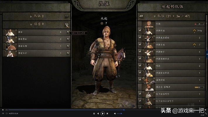 骑马砍杀2财富攻略:揭秘高效赚钱技巧,轻松致富之道 骑马砍杀2财富攻略:揭秘高效赚钱技巧,轻松致富之道