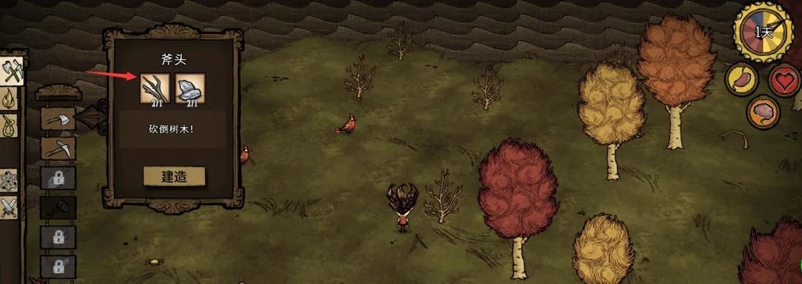 《饥荒》存档位置深度解析+高效替换技巧，助你轻松应对游戏挑战