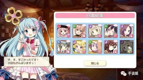 变态游戏盒子新推荐：盘点十大热门手游盒子，畅玩无限新体验