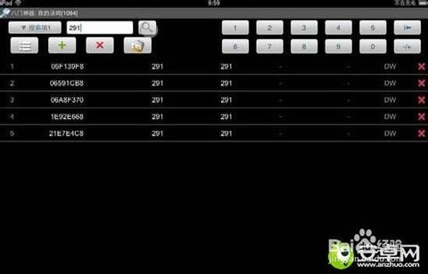 《这是我的战争》音效故障解决攻略：快速定位存档调整技巧