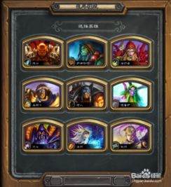 《无主之地4》亚蒙升级秘籍：高效加点与刷级技巧深度解析