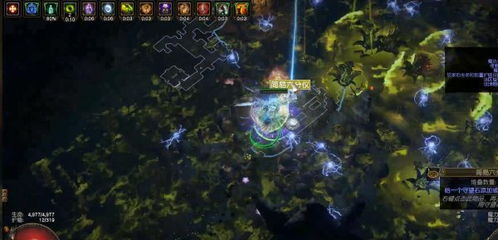 新手必备！《流放之路2》BD迫击炮BD攻略，掌握战争使者核心技巧