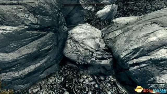 上古卷轴5世界吞噬者任务攻略:高效通关秘籍,解锁隐藏宝藏 上古卷轴5世界吞噬者任务攻略:高效通关秘籍,解锁隐藏宝藏