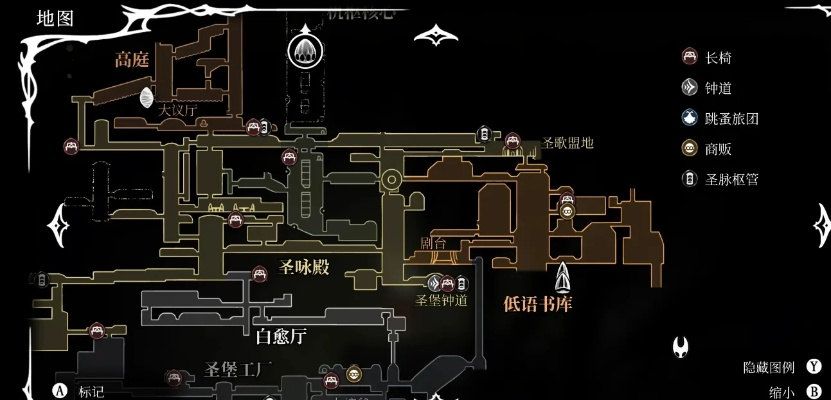 巫妪纹章搭配攻略：丝之歌巫妪纹章最佳搭配技巧揭秘