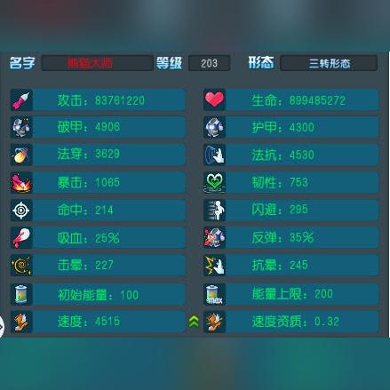 上古卷轴5高精灵攻略:深度解析高精灵玩法技巧,轻松提升战斗力 上古卷轴5高精灵攻略:深度解析高精灵玩法技巧,轻松提升战斗力