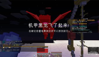 《梦之形》比斯穆特攻略揭秘:高效解锁与构筑技巧大公开 《梦之形》比斯穆特攻略揭秘:高效解锁与构筑技巧大公开