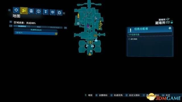 《无主之地4》神选城保险箱位置全解析!高效收集攻略揭秘 《无主之地4》神选城保险箱位置全解析!高效收集攻略揭秘