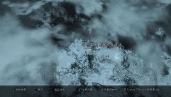 上古卷轴5卡斯塔格召唤秘籍:深度揭秘隐藏任务攻略全解析 上古卷轴5卡斯塔格召唤秘籍:深度揭秘隐藏任务攻略全解析