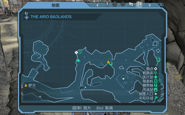 《无主之地4》地图迷雾MOD分享攻略，解锁全新游戏体验