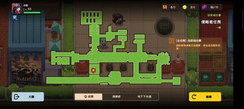 《无主之地4》海岸骨境全搜集攻略：高效收集秘籍位置解析