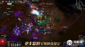 《流放之路2》国服AI助手轻松开启攻略，解锁全新游戏体验！