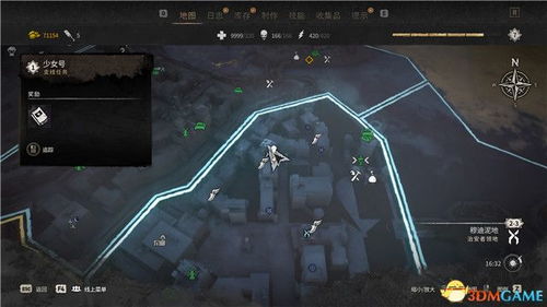 《无主之地4》信标聚合器全位置解析+高效收集技巧攻略 《无主之地4》信标聚合器全位置解析+高效收集技巧攻略