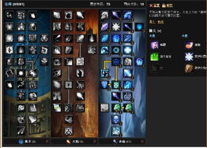 《无主之地4》哈洛天赋解析：重力法师技能效果深度揭秘