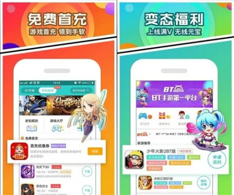 变态手游精选合集,畅玩最新变态游戏盒子推荐 变态手游精选合集,畅玩最新变态游戏盒子推荐