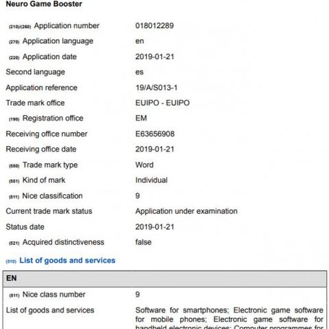 视频加速器（能让视频更流畅）