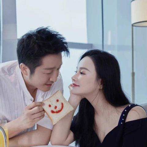 收获节成就, 还有哪些隐藏奖励