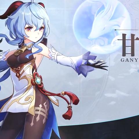 原神4.5卡池抽卡攻略：揭秘必抽角色，轻松提升战斗力