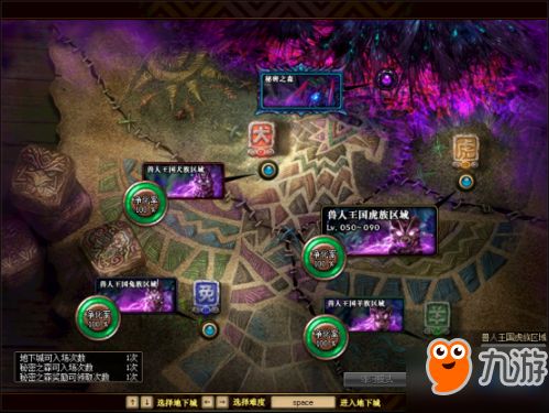 《星空》NPC神秘失踪？速用独家修复技巧，轻松找回消失NPC！