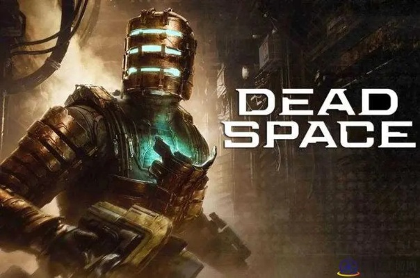 《死亡空间重制版》全特效畅玩必备！揭秘超高性能配置攻略