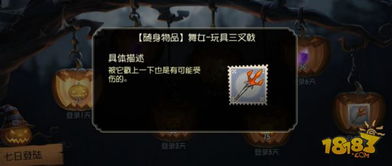 《无主之地4》挑战升级!深度解析如何轻松驾驭不同难度 《无主之地4》挑战升级!深度解析如何轻松驾驭不同难度