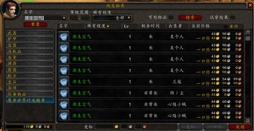 《无主之地4》豪华版福利攻略：轻松解锁独家奖励大揭秘