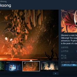 《空洞骑士》丝之歌技能解锁攻略:轻松掌握技能修改技巧 《空洞骑士》丝之歌技能解锁攻略:轻松掌握技能修改技巧