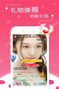 独家推荐！最新折扣手游盒子APP排行，畅玩精选合集，不容错过！