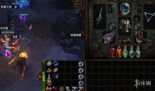 《流放之路2》锁投射物项链制作攻略：打造强力项链技巧揭秘