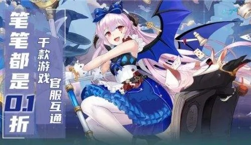 2025年度变态游戏盒子精选：独家变态手游合集推荐，畅玩无忧