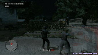 荒野大镖客2乔藏身树梢攻略：揭秘绝密位置技巧