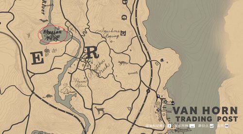 荒野大镖客2河鲈传说分布揭秘!高效攻略助你轻松捕获 荒野大镖客2河鲈传说分布揭秘!高效攻略助你轻松捕获