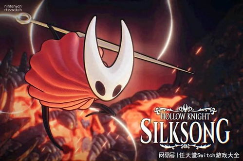 《空洞骑士丝之歌》获取丝套针攻略:快速定位技巧揭秘 《空洞骑士丝之歌》获取丝套针攻略:快速定位技巧揭秘