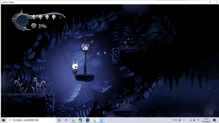 《空洞骑士》德鲁伊双瞳获取攻略:揭秘神秘双瞳位置与升级技巧 《空洞骑士》德鲁伊双瞳获取攻略:揭秘神秘双瞳位置与升级技巧