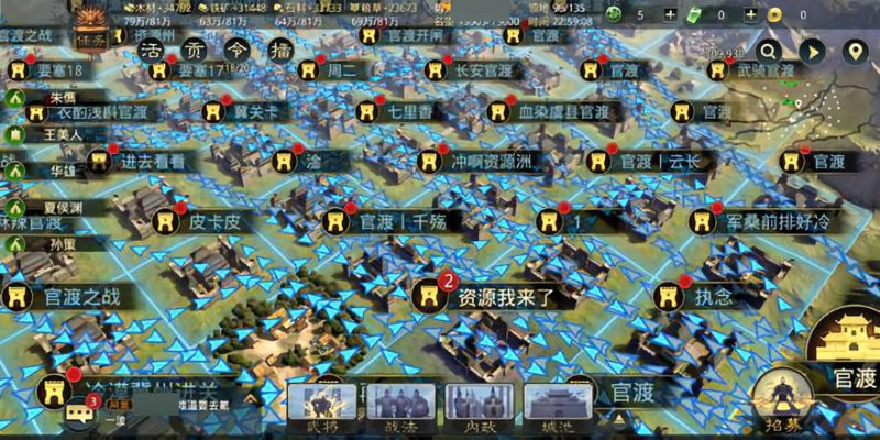 《十三州行动》攻略:深度解析市场生存法则,掌握制胜秘籍 《十三州行动》攻略:深度解析市场生存法则,掌握制胜秘籍