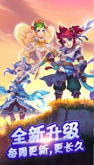 变态手游盒子排行推荐:独家盘点十大热门bt手游盒子精选 变态手游盒子排行推荐:独家盘点十大热门bt手游盒子精选