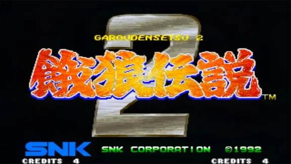 《饿狼传说群狼之城》洛克连招攻略：解锁最强战斗技巧